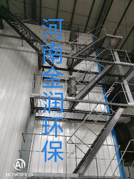 <strong>脉冲吹灰器</strong>