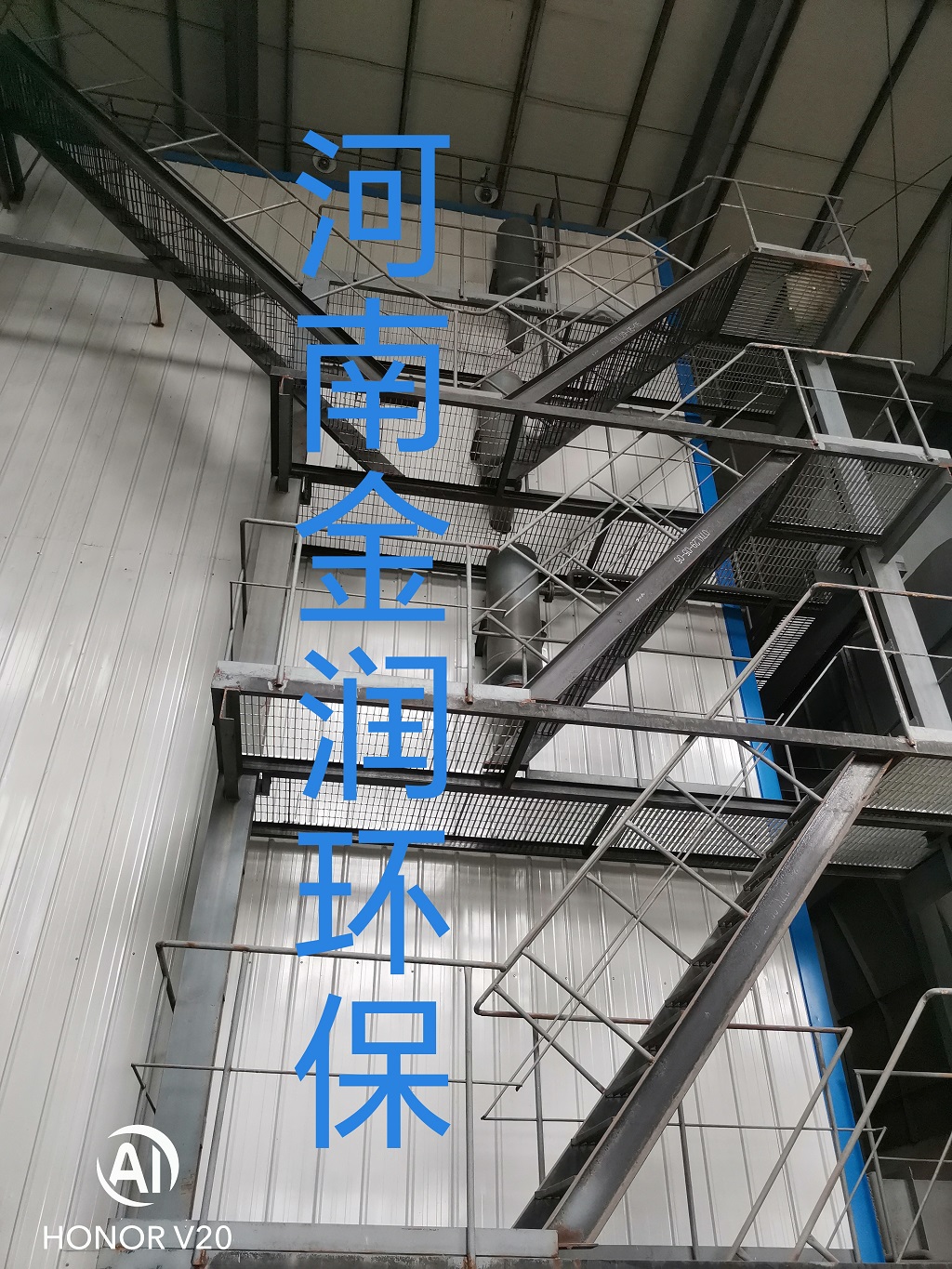 <strong>安装现场</strong>